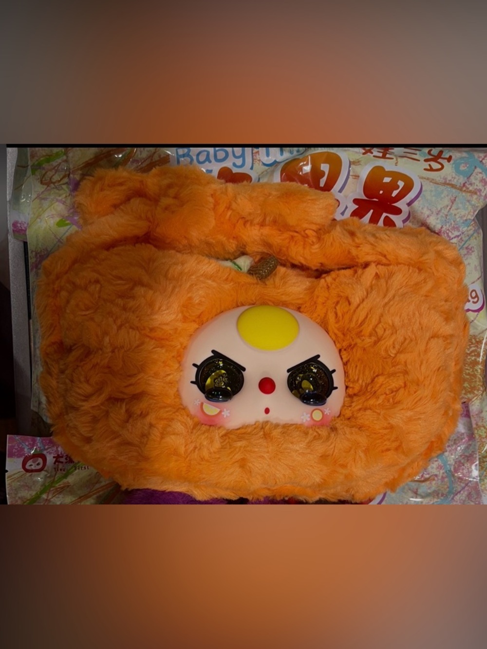 Baby three plush 400% face bag with special glitter eyes